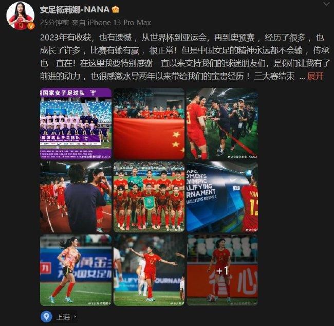 影片中两度出现了弑父情境。